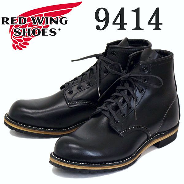 Redwing 9414