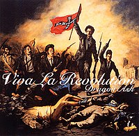 200px-Viva_La_Revolution.jpg
